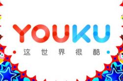 10分钟科普!潮州市工厂咨询电话号码_哔哩哔哩-2